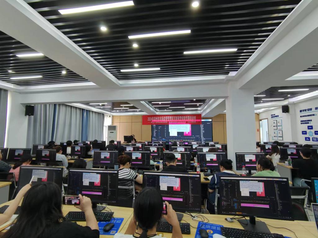 2024年温州市市场监督管理局互联网营销师专题培训班在我校成功举行