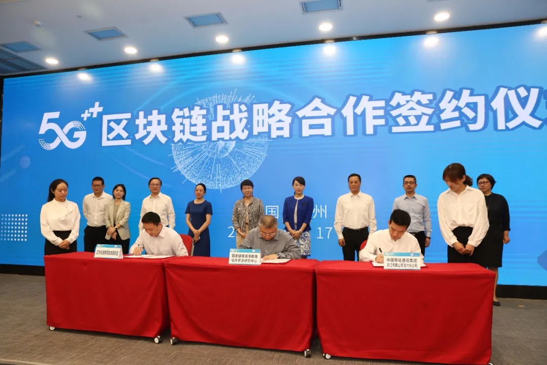 温州模式再领跑 温医大眼视光打造全国首家5G智慧眼科云医院